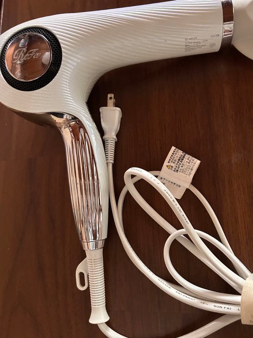 リファ　ビューテックドライヤー