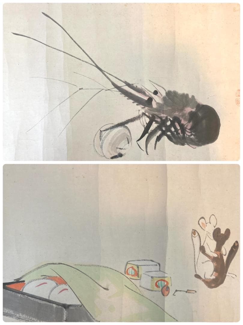 「春画」◆全１０画◆ 枕絵 巻物 紙本：浮世絵