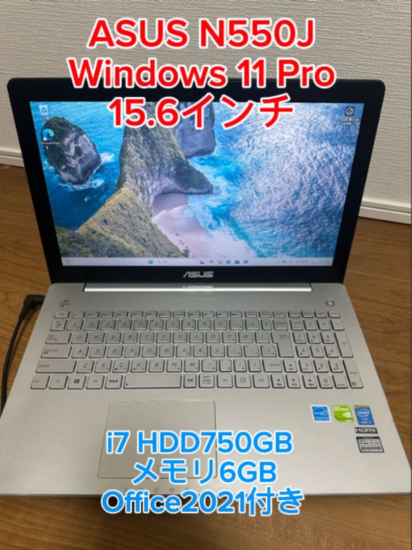 ASUS N550J 15.6インチ ノートPC