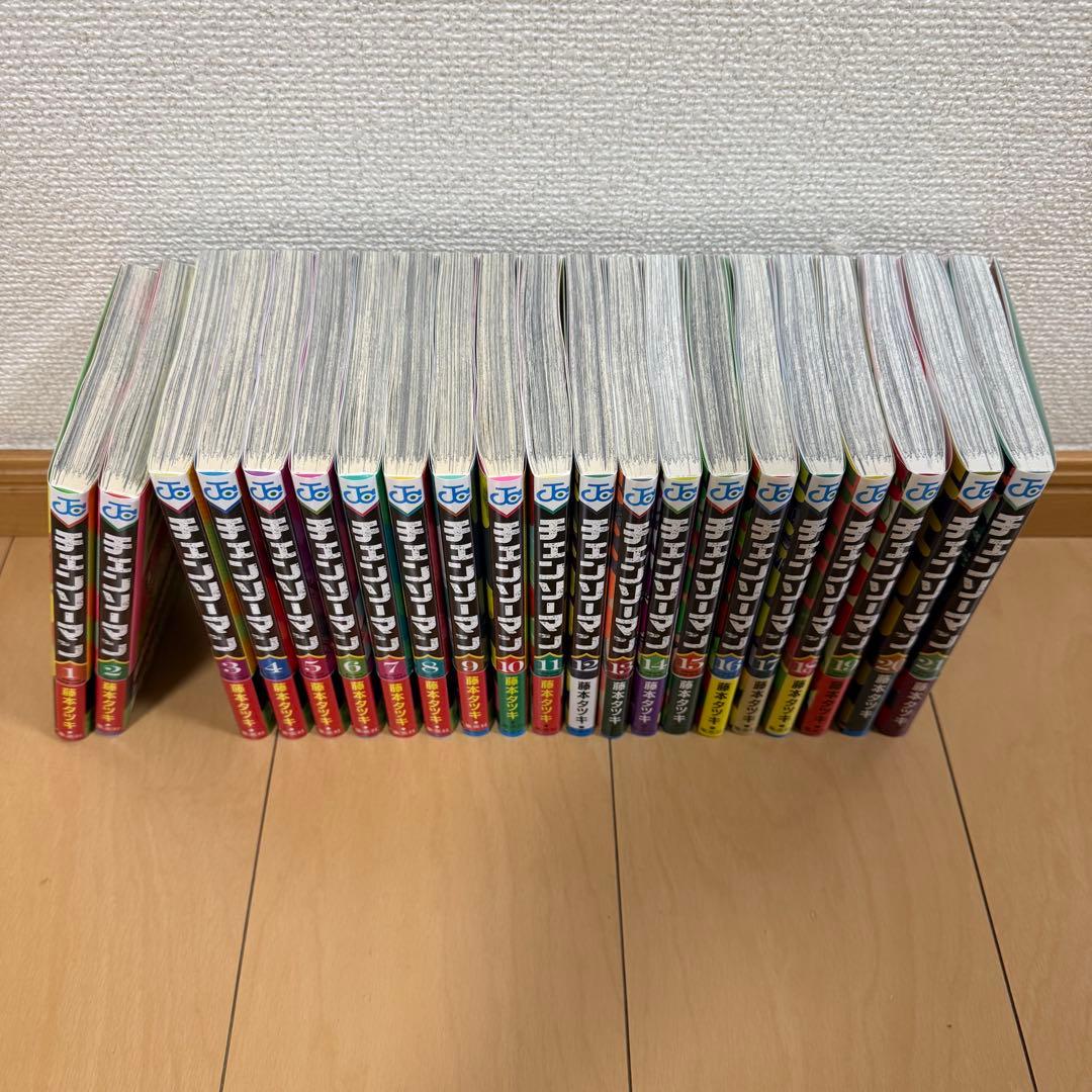 チェンソーマン 1～21巻セット