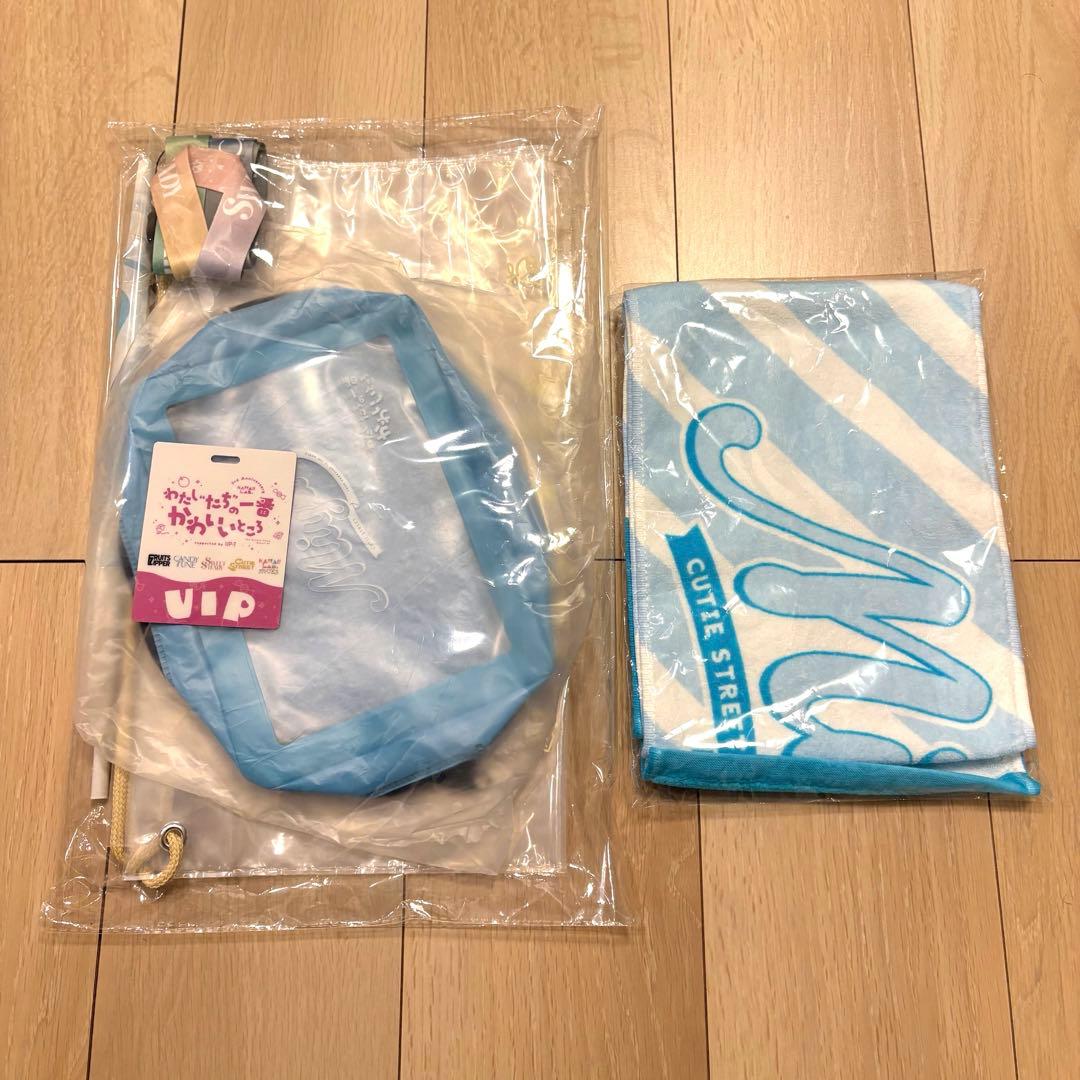 梅田みゆ　推しチケット限定グッズ　推しアピタオル