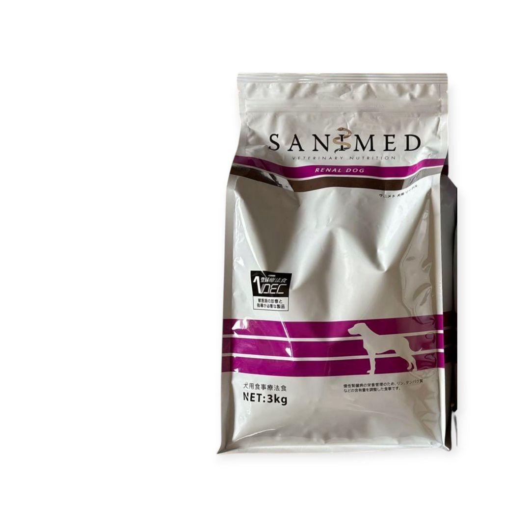 26.10 SANIMED サニメド 犬用 3kg リーナル （ドッグフード）