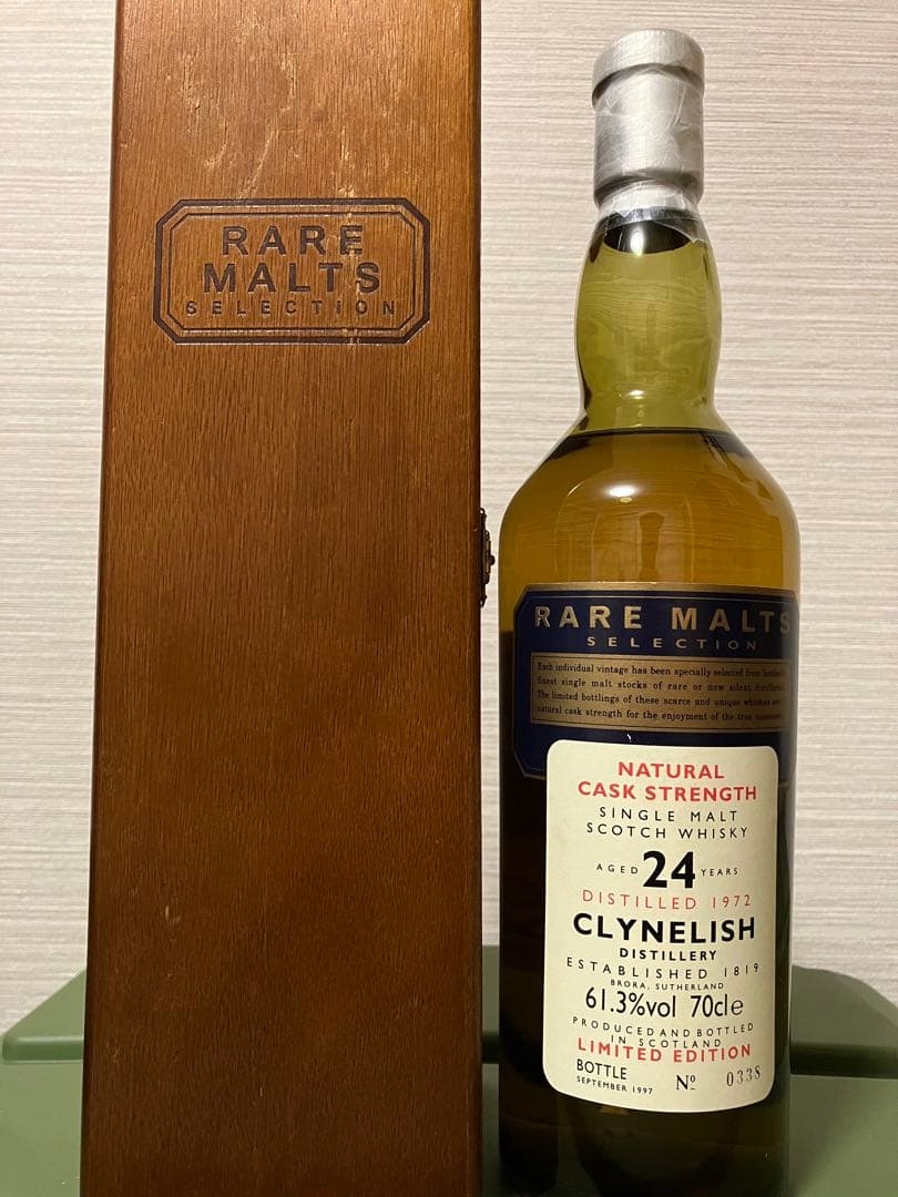 ウイスキー G LARGE