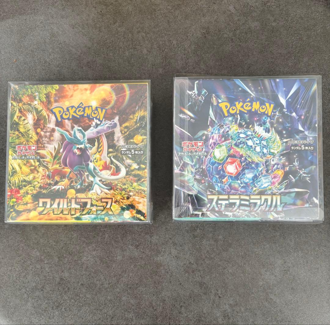 ワイルドフォース & ステラミラクル box シュリンク付き