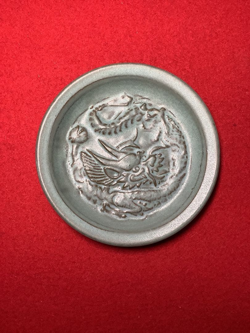 飾皿　辛己　勘之【中古美品】