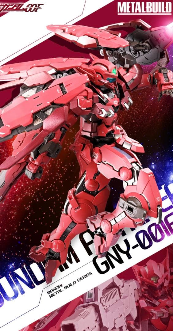 LBUILD ガンダムアストレア TYPE-F OPセット　2点