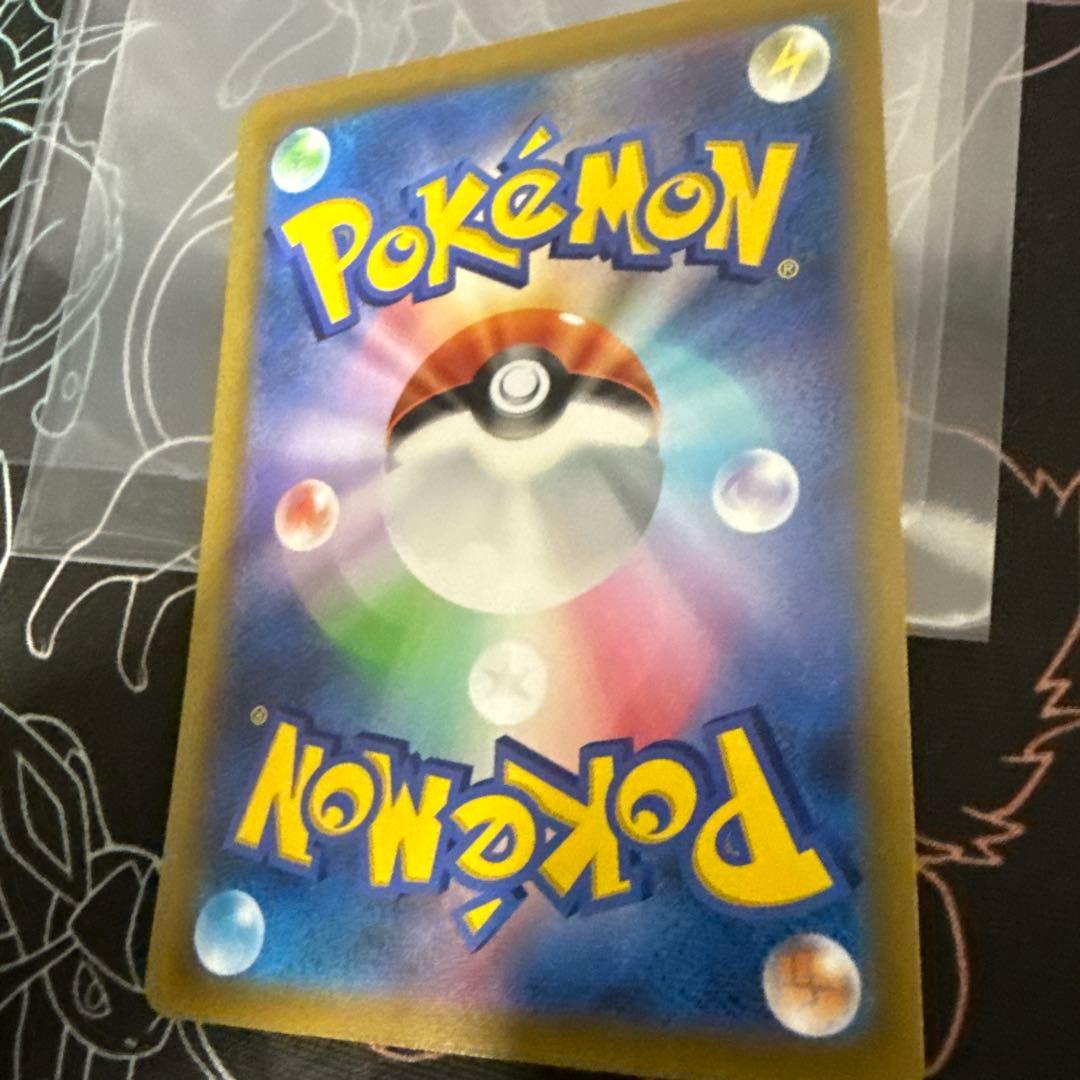 ピカチュウex WCS23 ポケモンワールドチャンピオンシップス2023横浜記念