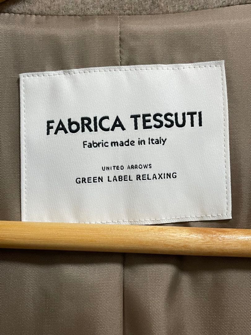 グリーンレーベルリラクシング FAbRICA ファブリカ チェスターコート 38