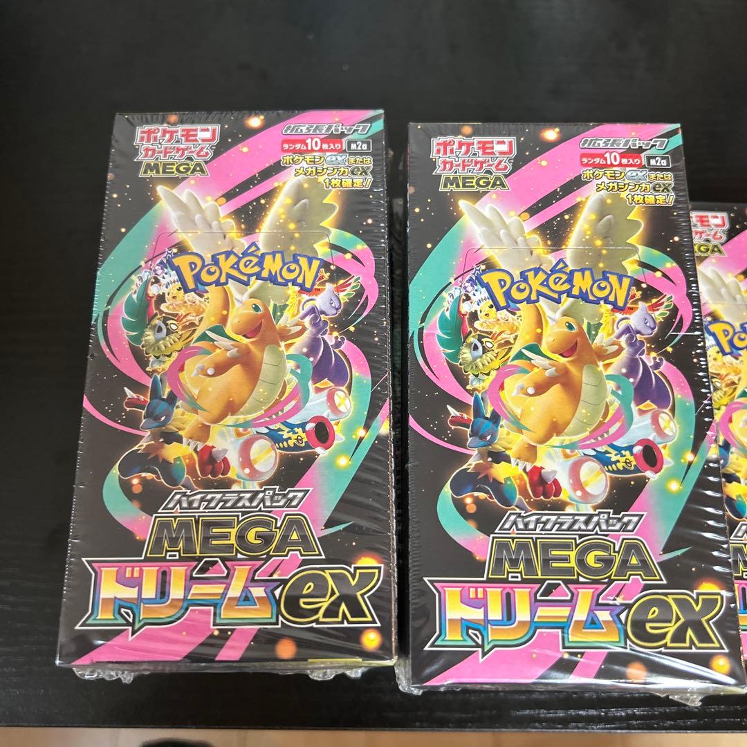 【新品未開封】ポケモンカード MEGAドリームex 5BOX