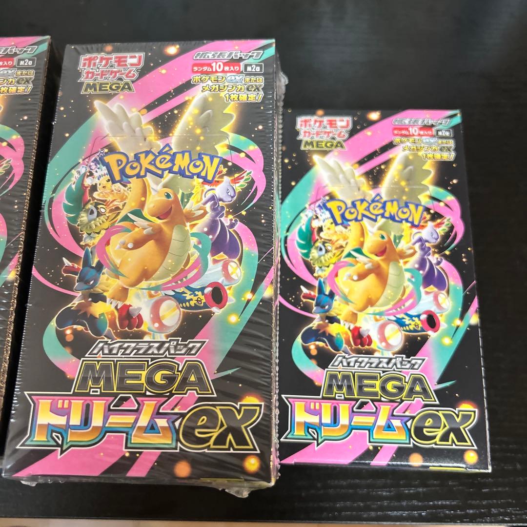 【新品未開封】ポケモンカード MEGAドリームex 5BOX