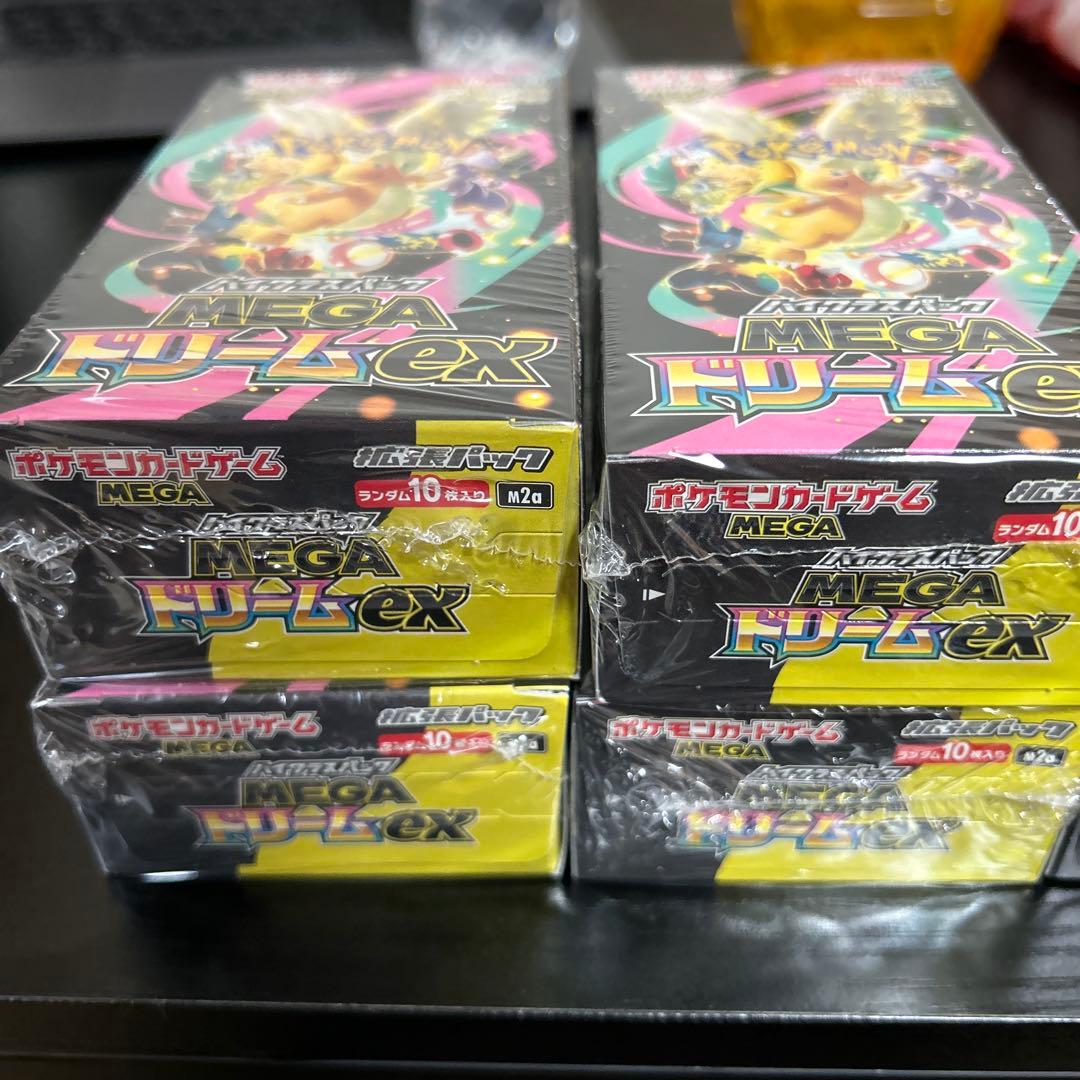 【新品未開封】ポケモンカード MEGAドリームex 5BOX