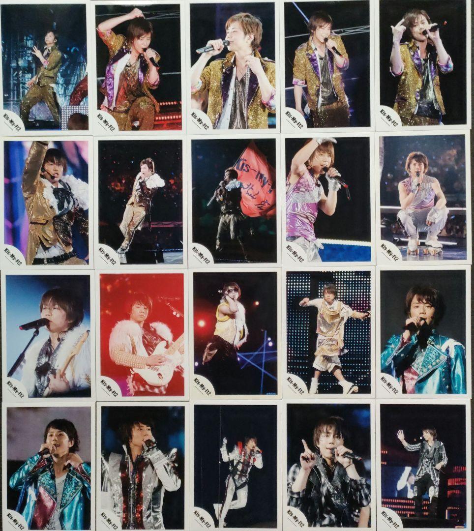 北山宏光 Kis-My-Ft2 キスマイ 公式写真② ライブ 混合 154枚