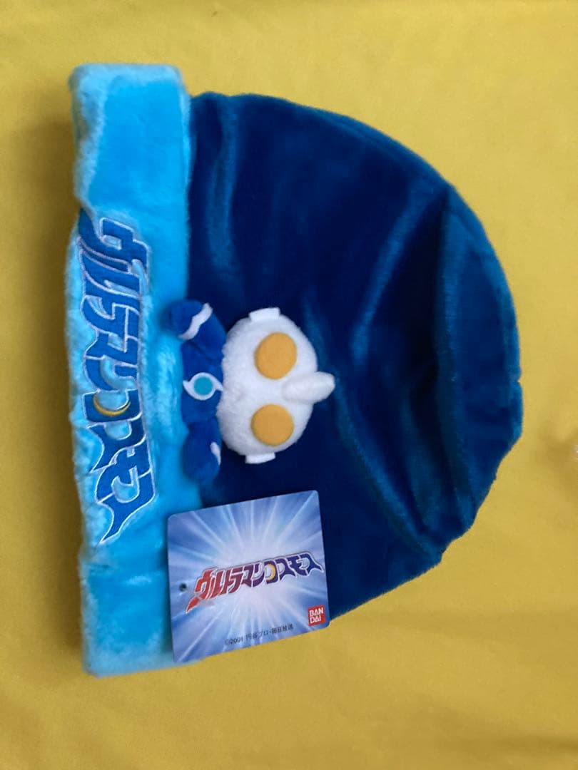 新品‼️✳️ウルトラマンコスモスぬいぐるみキャップ帽子‼️✳️２００１年