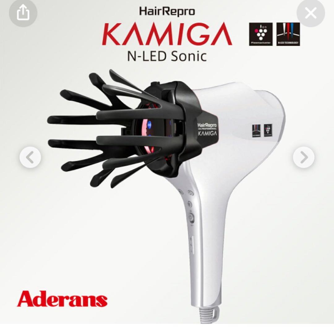 アデランス ヘアドライヤー KAMIGA スカルプケア 赤色LED 青色LED