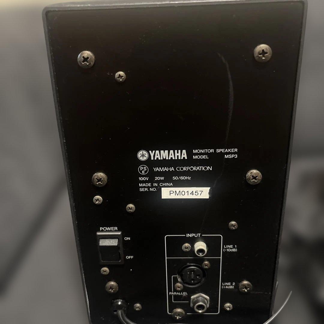 YAMAHA MSP3 モニタースピーカー