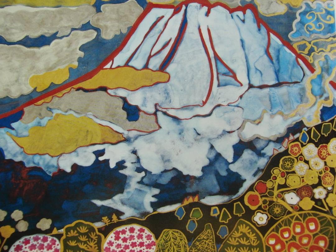 片岡 球子、【梅桜椿寿木花つけし富士】、大判、超希少画集・額装画、状態良好