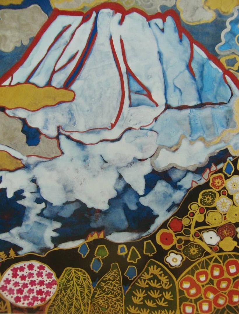 片岡 球子、【梅桜椿寿木花つけし富士】、大判、超希少画集・額装画、状態良好