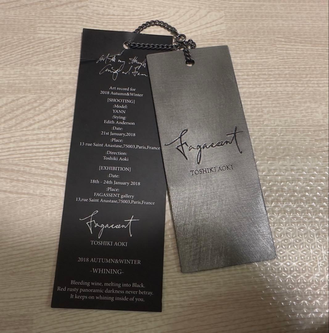 【長渕剛】ファガッセン　イーグル