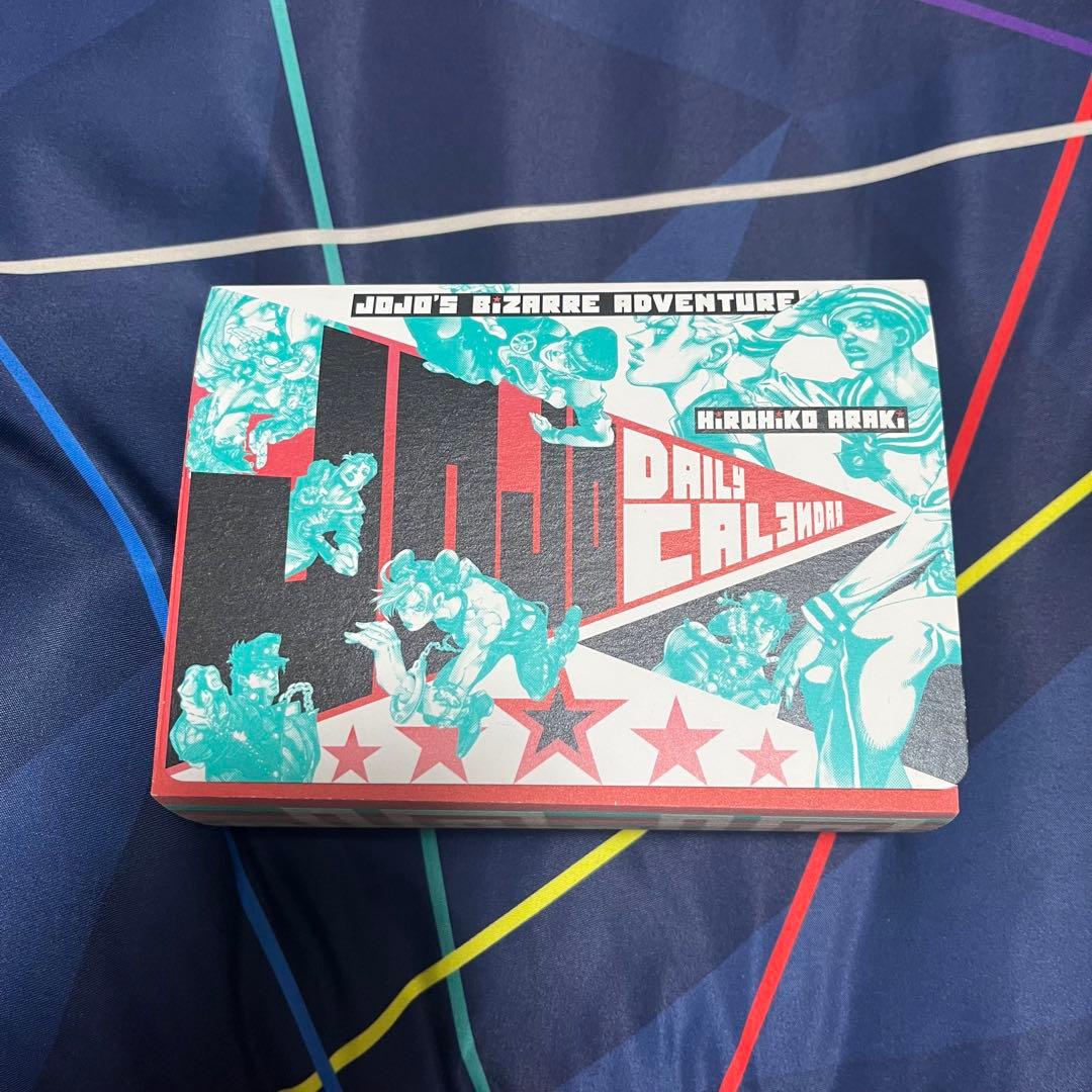 JOJO展　日めくり　カレンダー　グッズ　ジョジョ