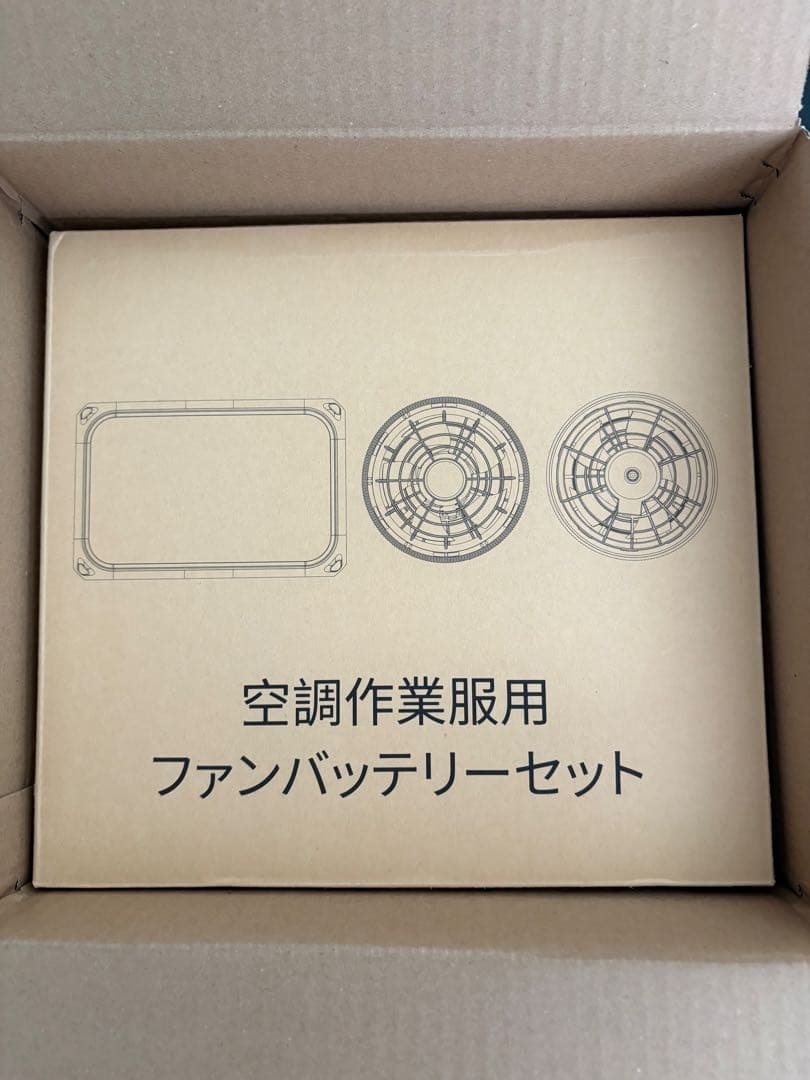 空調作業服 ファンバッテリーセット 43V超高出力 30000mAh 大容量 ❗️