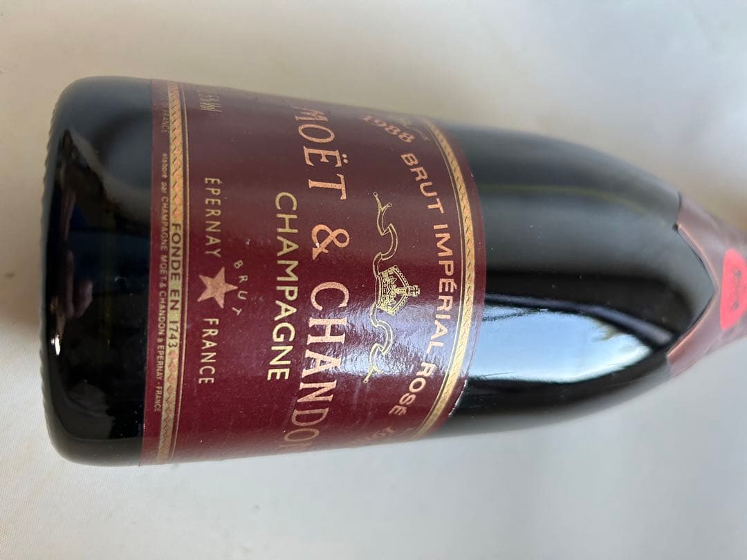 ヴィンテージ1988 モエ.エ.シャルドン ブリュットアンペリアル ロゼ