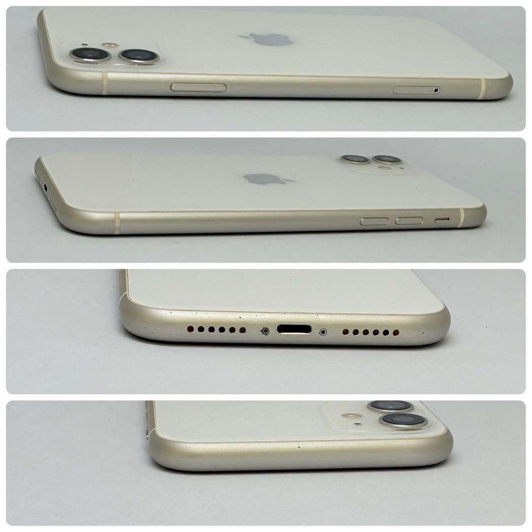 427【電池新品　100％表示】iPhone11　256GB　ホワイト