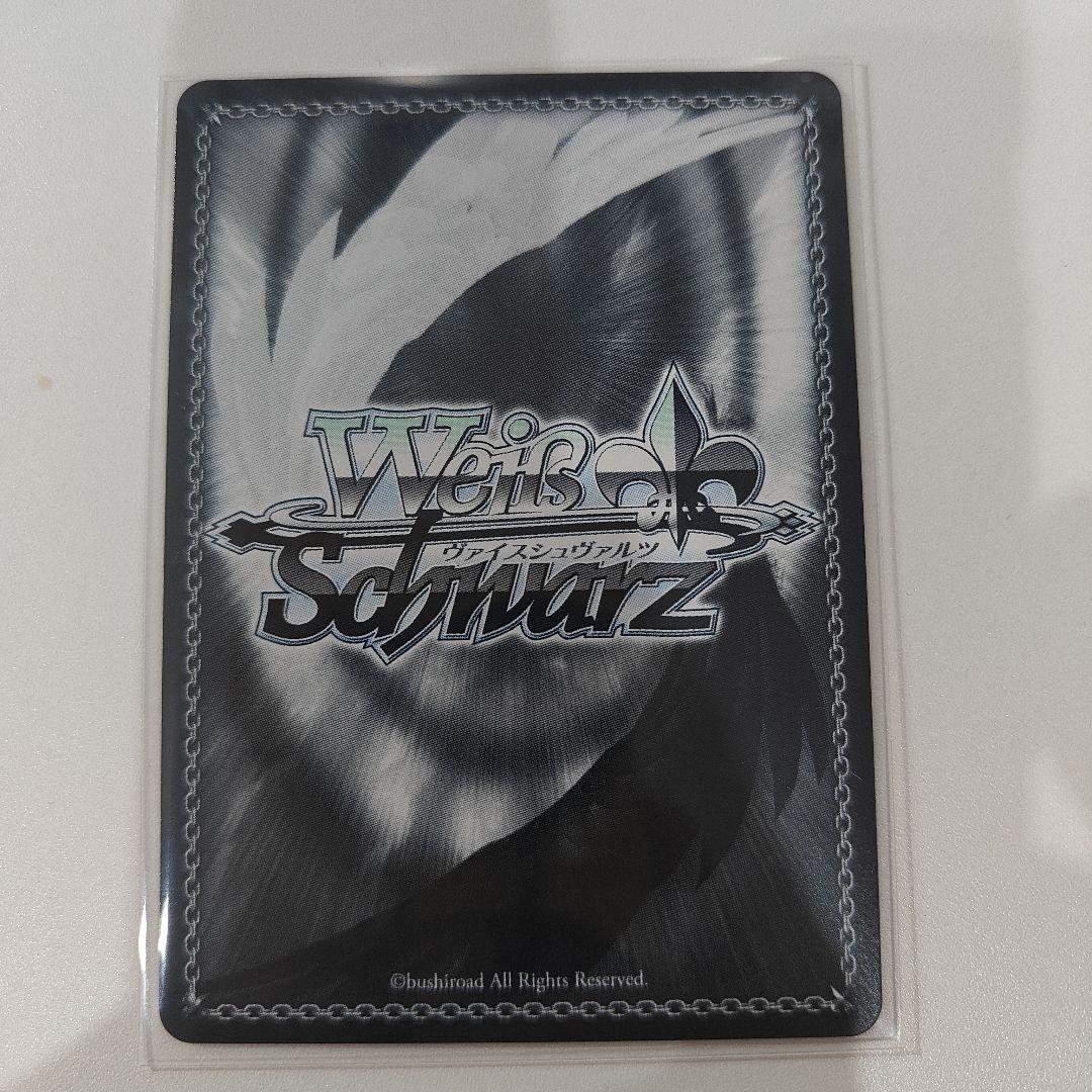 WS NIKKE “紅蓮一閃”紅蓮 SP サイン xin