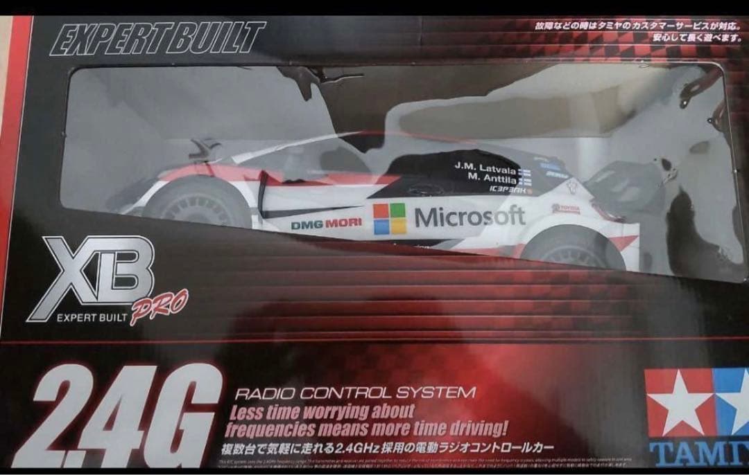 タミヤXBシリーズ1/10RC XBトヨタ ガズー レーシング ヤリス