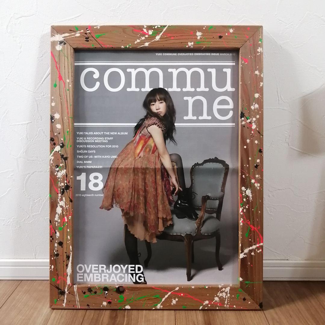 ハンドメイド A3サイズ用アートフレーム 2点