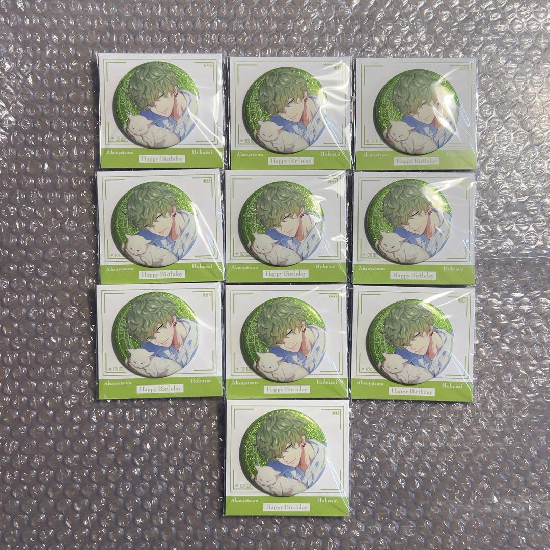 パラライ paradox live ParadoxLive 北斎 缶バッジ