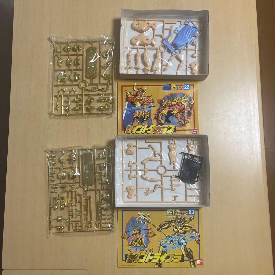 聖闘士星矢　ゴールドクロス　プラモデル　コンプリート12体+ジャンク2体