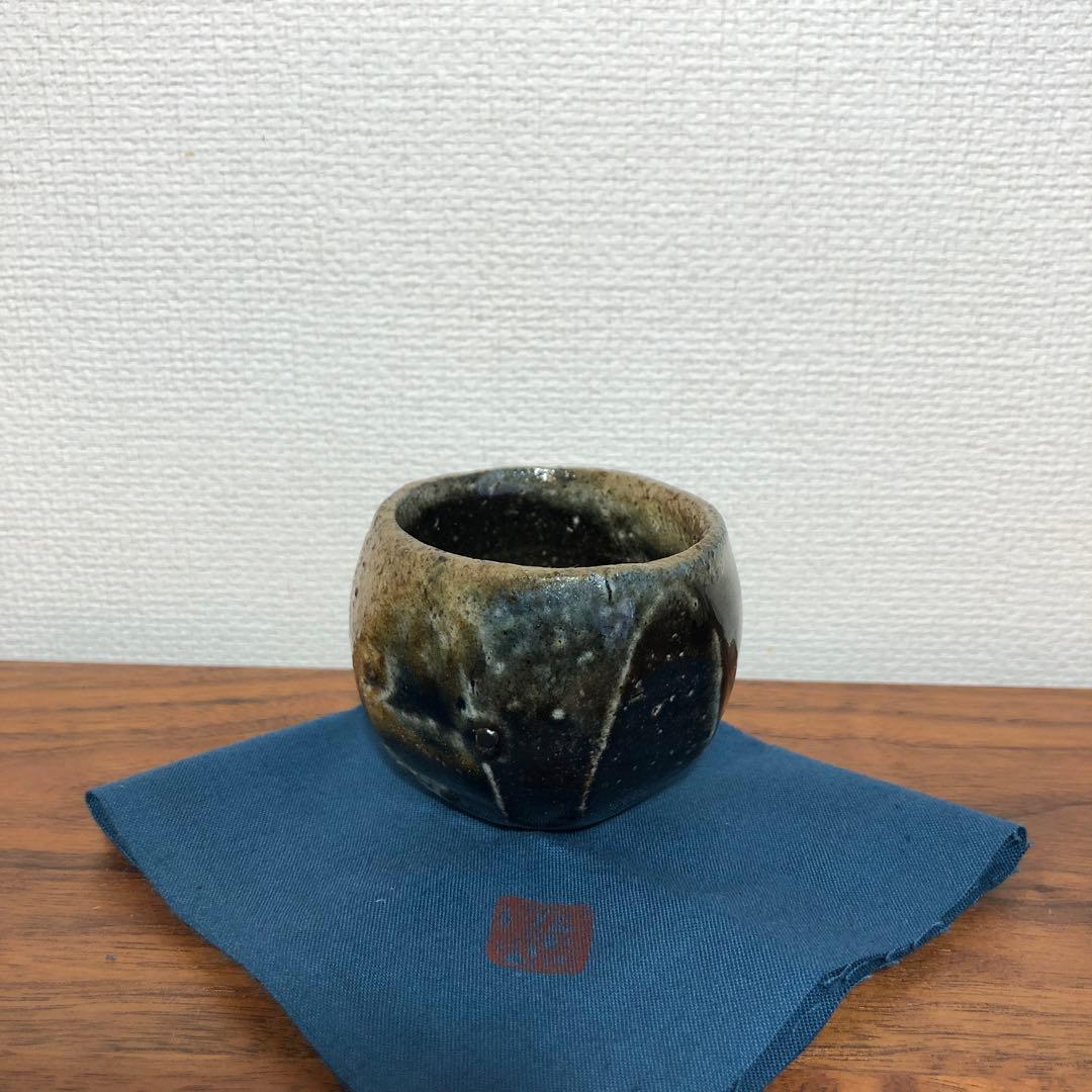 秋谷昌央　引出ぐい呑　供箱 共布 栞付き