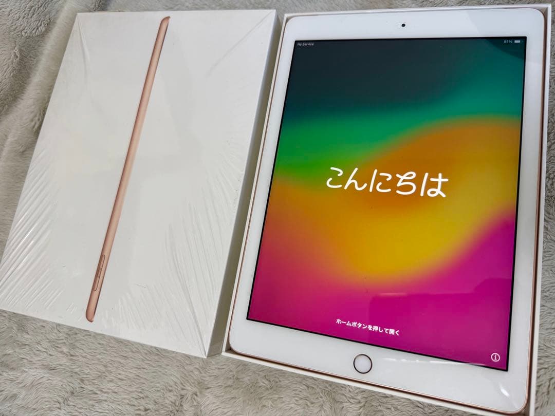 Apple iPad 第6世代 32GB ローズゴールド 本体