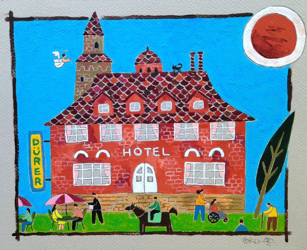 奥村ユズル　水彩画原画　ドイツ古城街道の小さなホテル
