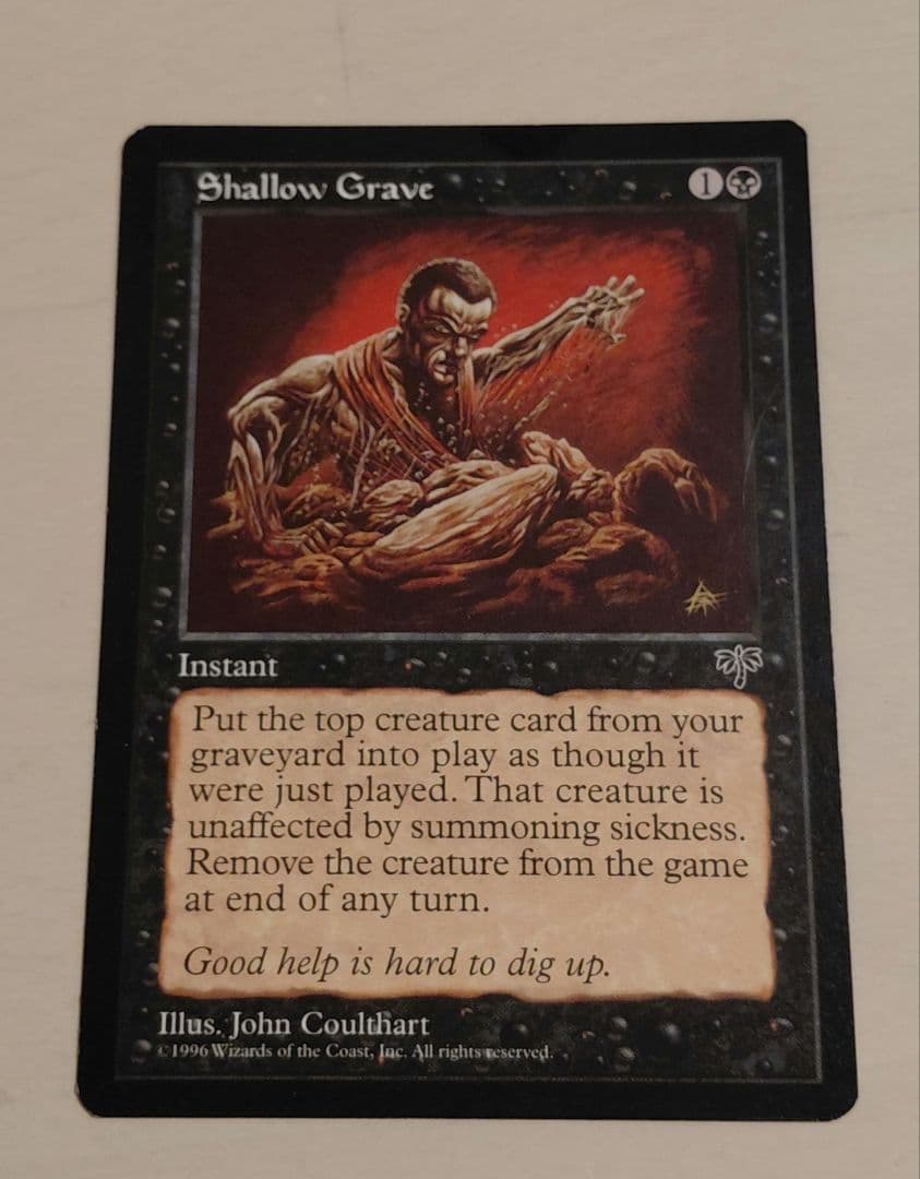 MTG Shallow Grave (浅すぎる墓穴) 英語版 1枚
