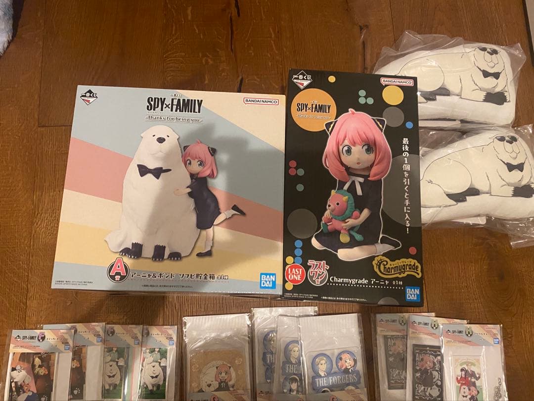 一番くじ SPY×FAMILY: A賞ラストワン賞　他