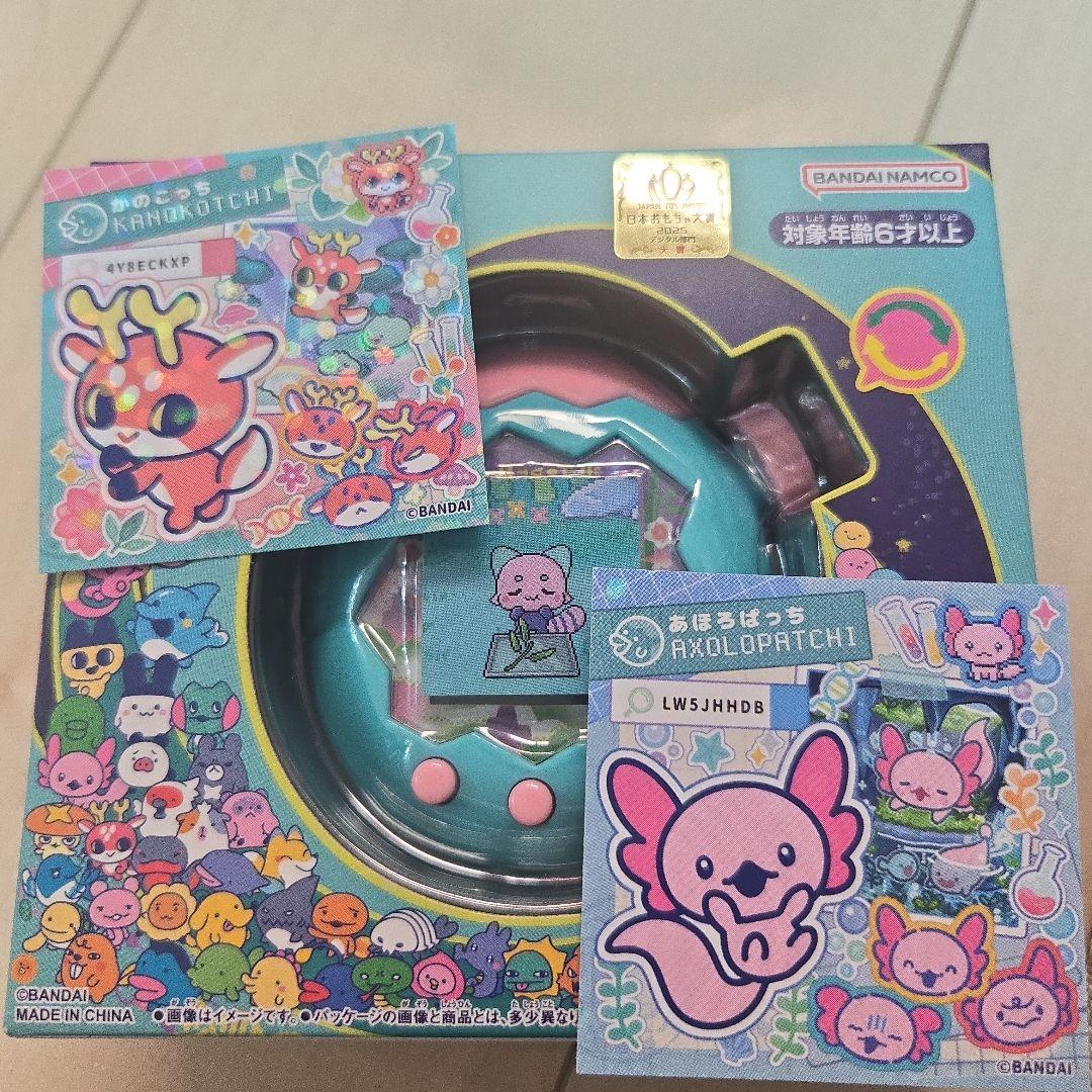 【シール2枚付き】たまごっちパラダイス ジェイドフォレスト　もり