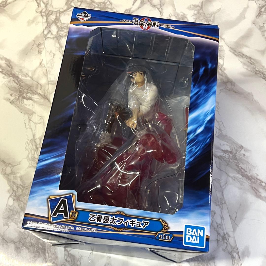 ◎ 呪術廻戦0 劇場版 ～顕現～ 一番くじ フィギュア セット