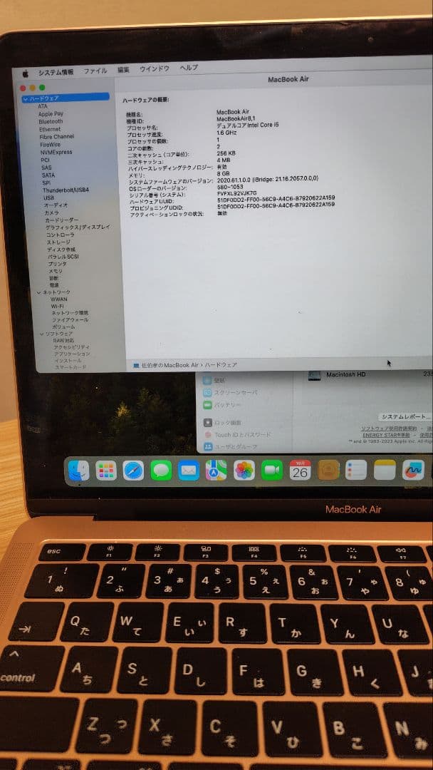 【美品】MacBook Air 2018 13インチローズゴールド256G