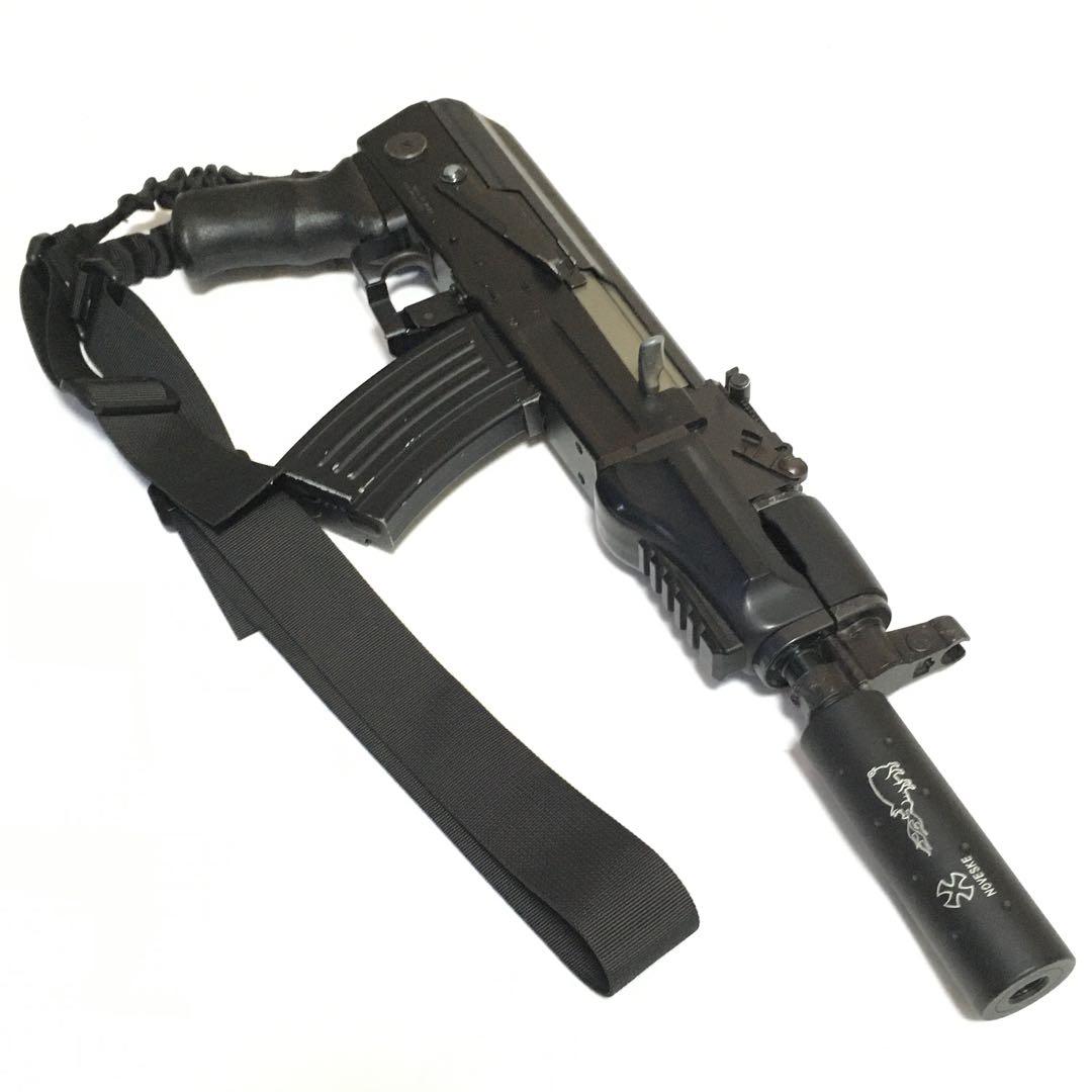 東京マルイ 電動ガン AK47U カスタム!!