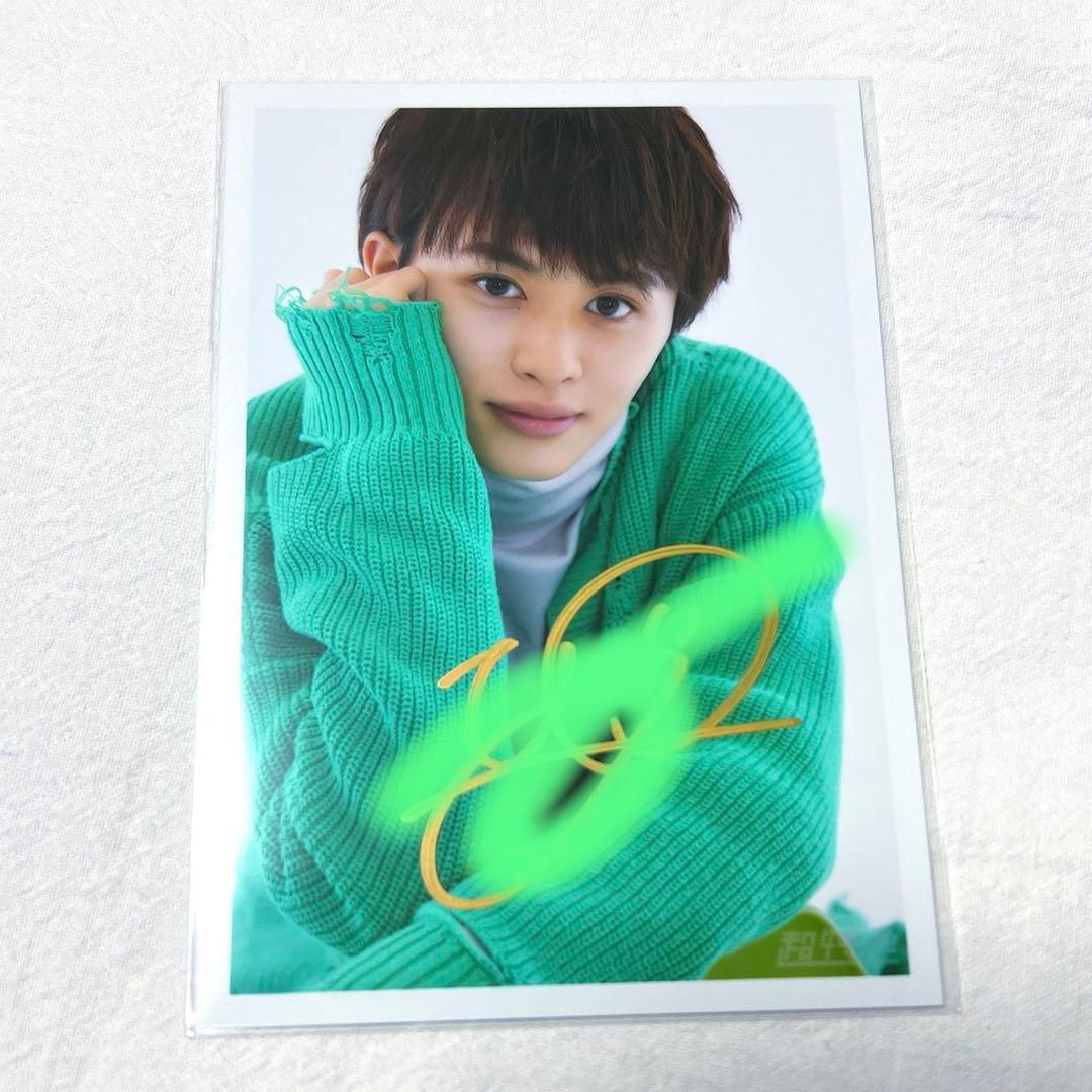 超特急　タクヤ(草川拓弥)生写真 直筆サイン入り生写真　⑦