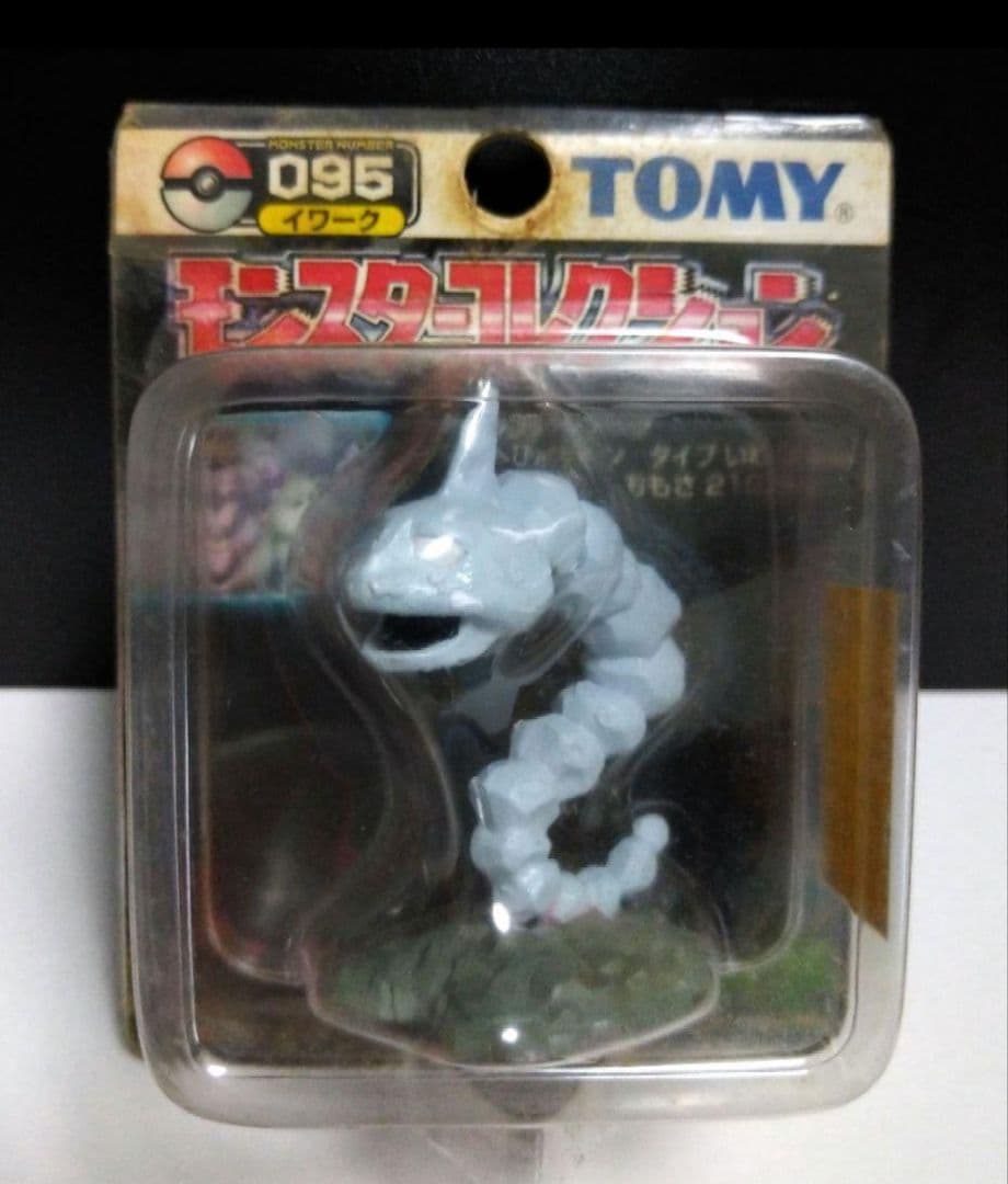 ポケモン　モンコレTOMY製 イワーク 未開封