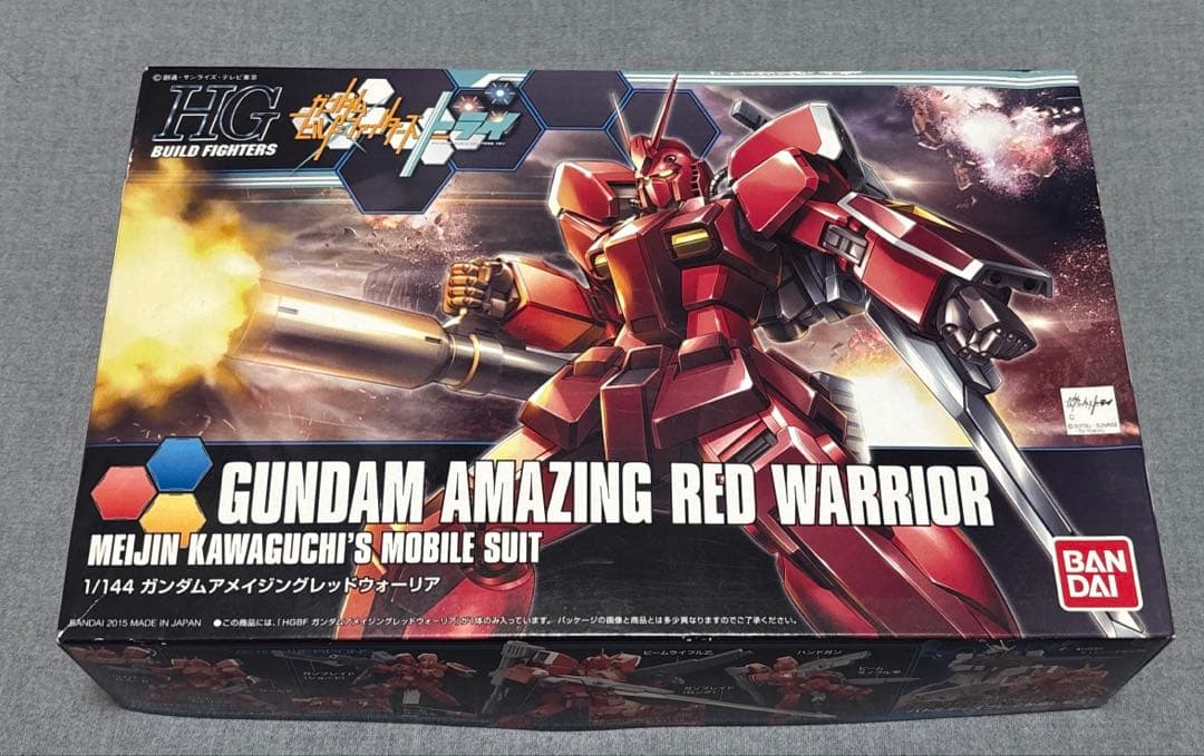 HGBF ガンダムアメイジングレッドウォーリア