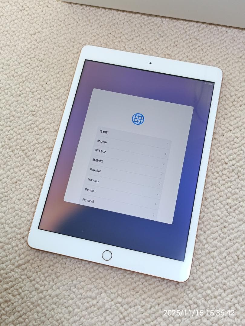 iPad 10.2インチ Wi-Fi 32GB ゴールド 2020年モデル