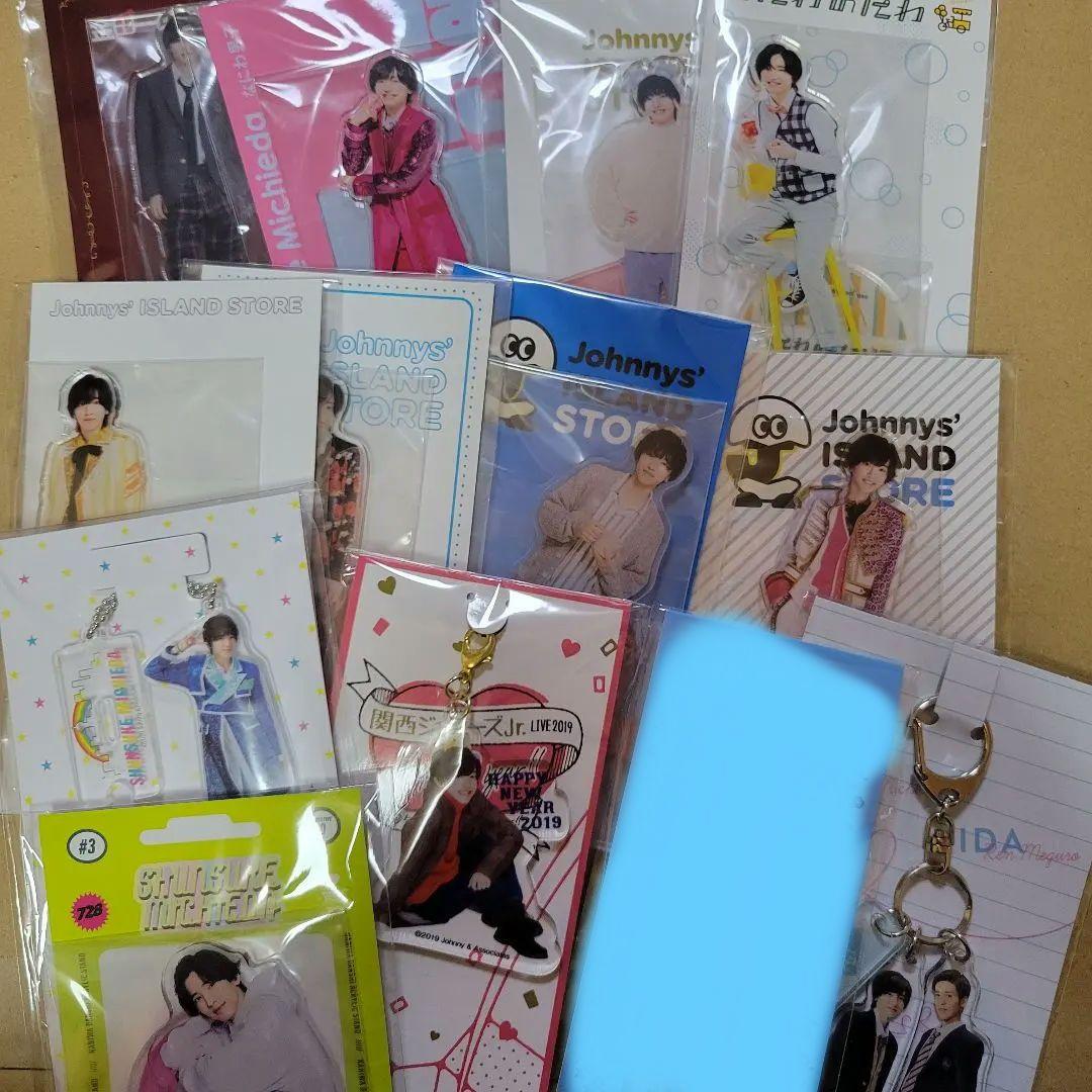 道枝駿佑 アクリルスタンド キーホルダー まとめ売り なにわ男子