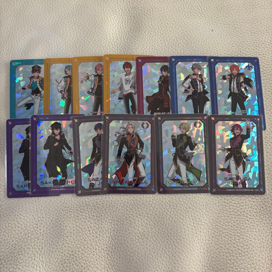 あんスタ400点箔押し99枚大量まとめ売り　写真大量追加