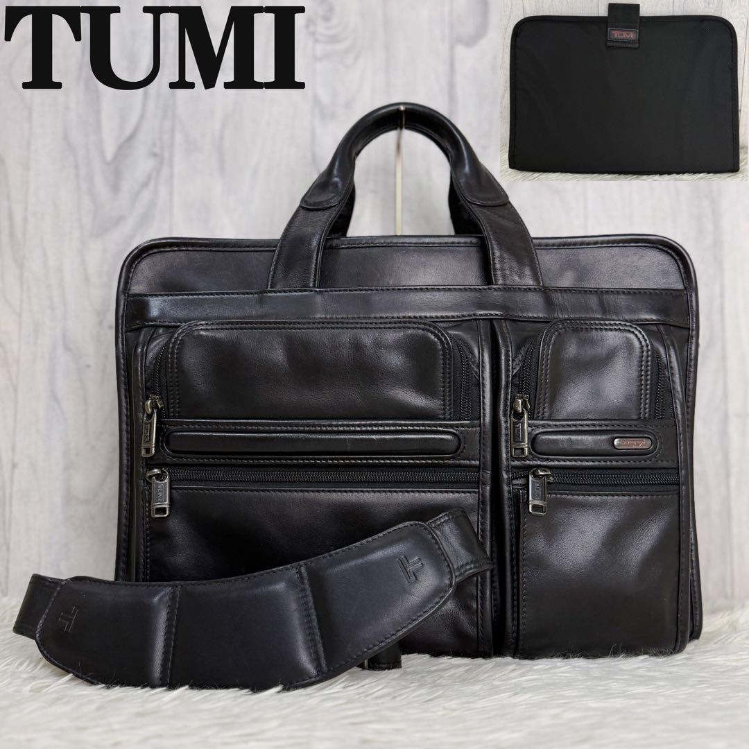 美品♡パソコンケース付♡A4♡TUMI トゥミ レザー 2way ビジネスバッグ