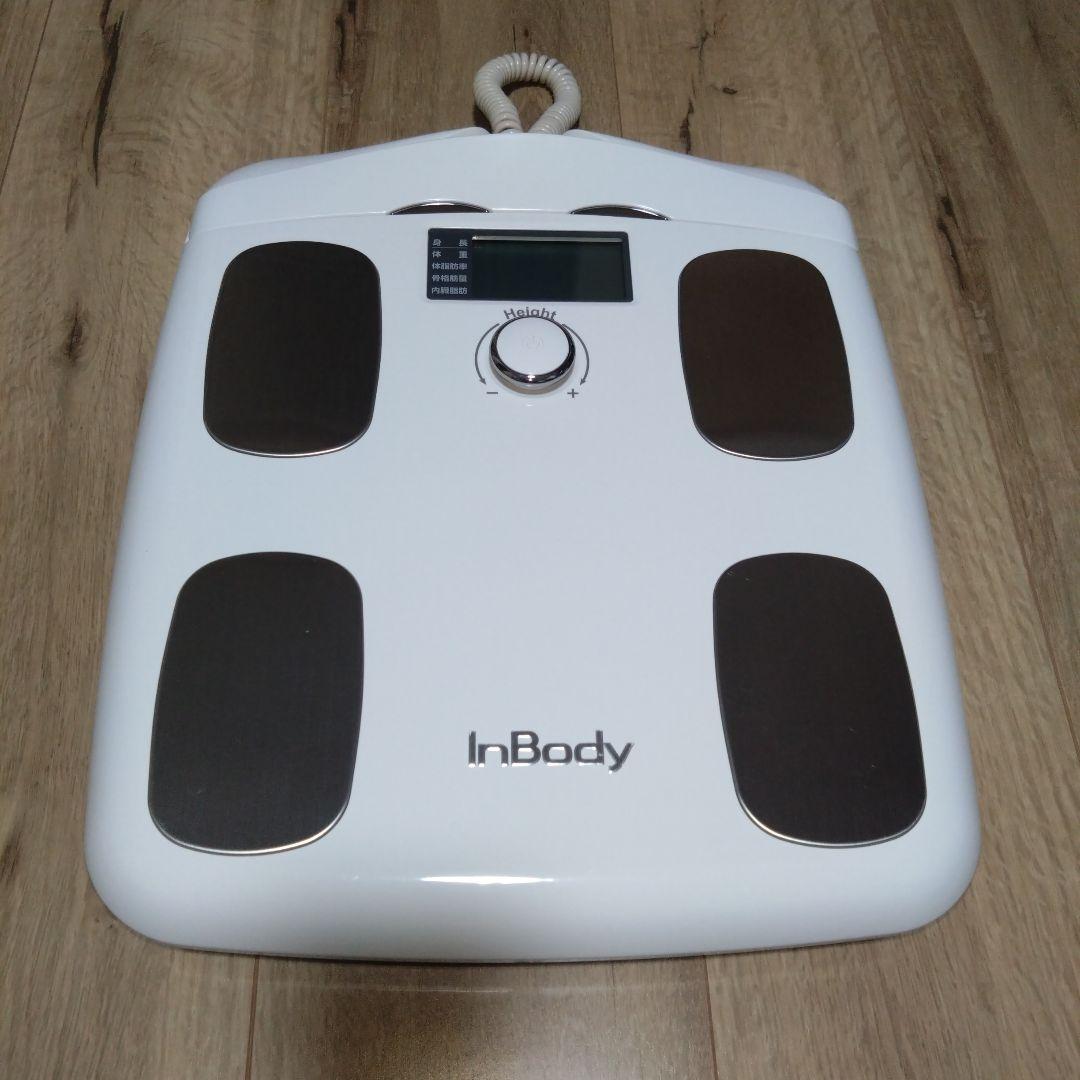 【動作確認済】インボディ 体組成計 InBody Dial H20N