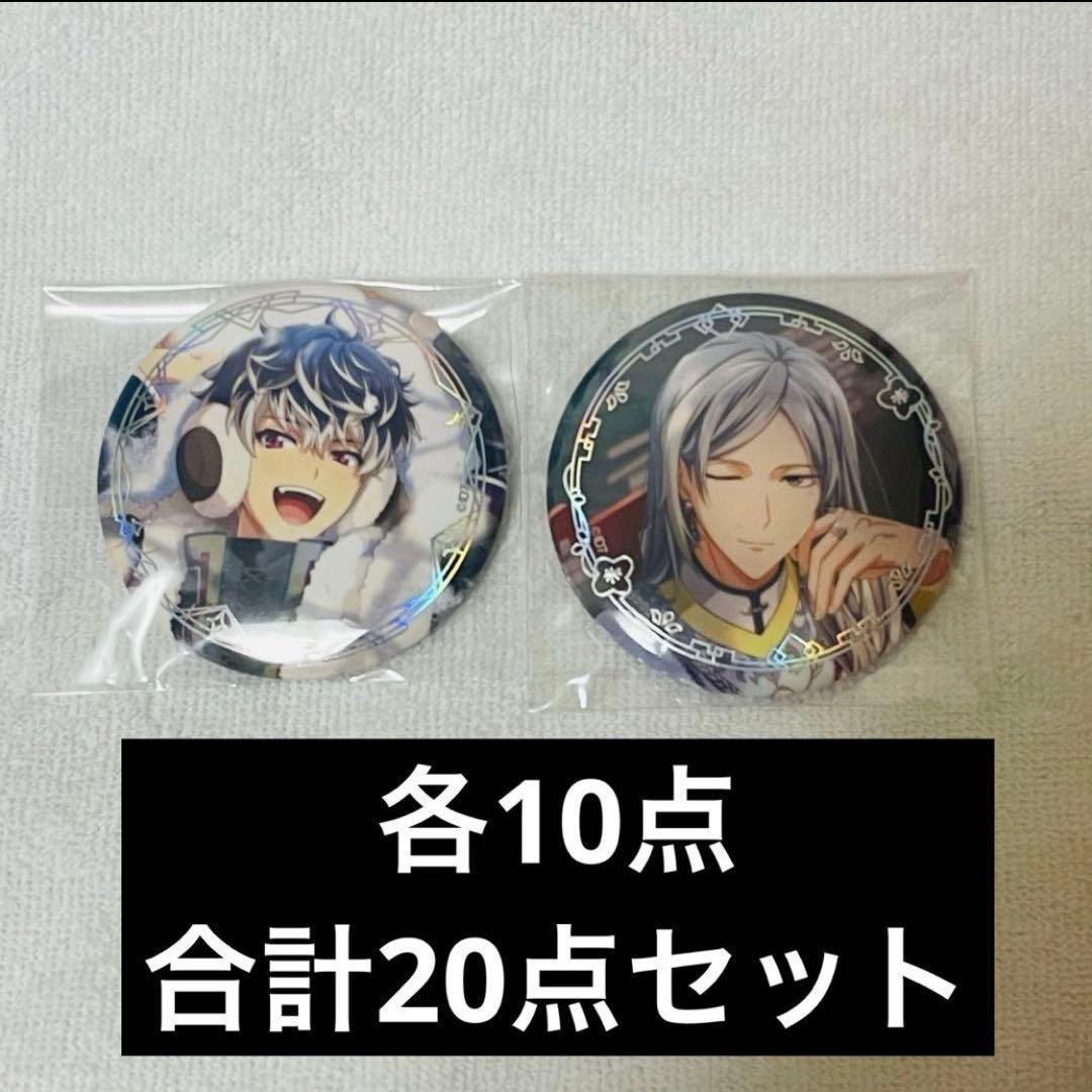 アイナナ Re:vale リンウイ 缶バッジ
