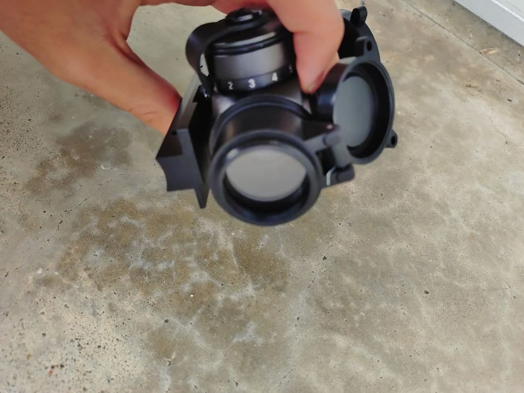 MDN 89式小銃用照準補助具